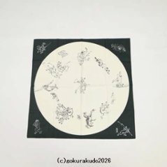 鳥獣人物戯画風呂敷〔68×68cm〕相撲 丸窓 モスグリーン 綿100％（日本製）の画像