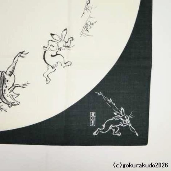 鳥獣人物戯画風呂敷〔68×68cm〕相撲 丸窓 モスグリーン 綿100％（日本製）画像