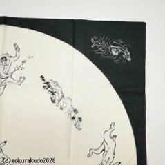 鳥獣人物戯画風呂敷〔68×68cm〕相撲 丸窓 モスグリーン 綿100％（日本製）画像