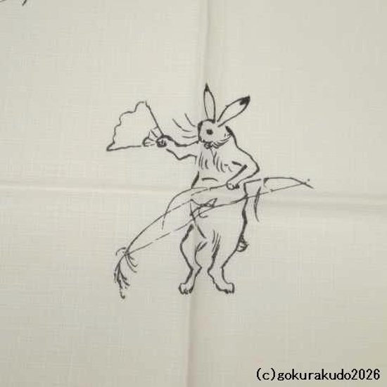 鳥獣人物戯画風呂敷〔68×68cm〕相撲 丸窓 モスグリーン 綿100％（日本製）画像