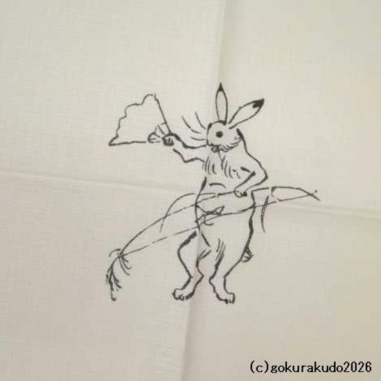 鳥獣人物戯画風呂敷〔68×68cm〕相撲 丸窓 アカ 綿100％（日本製）画像