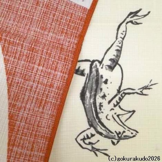 鳥獣人物戯画風呂敷〔68×68cm〕相撲 丸窓 アカ 綿100％（日本製）画像
