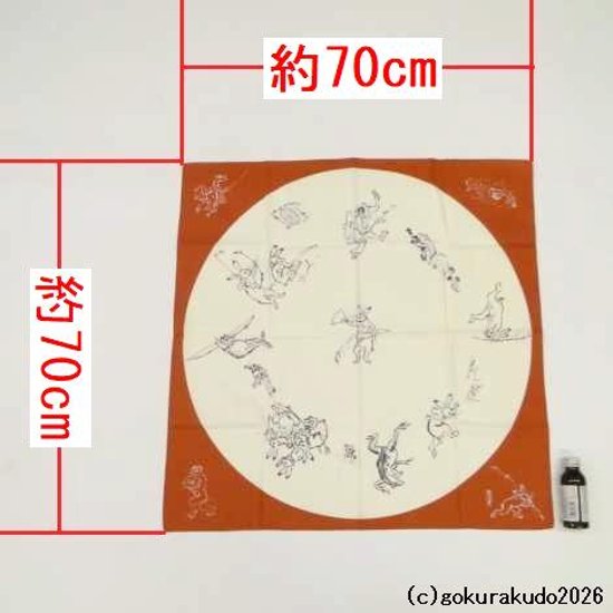 鳥獣人物戯画風呂敷〔68×68cm〕相撲 丸窓 アカ 綿100％（日本製）画像