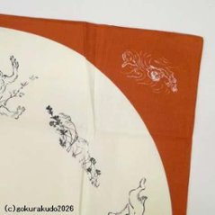 鳥獣人物戯画風呂敷〔68×68cm〕相撲 丸窓 アカ 綿100％（日本製）画像