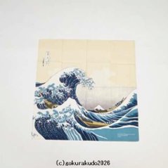 神奈川沖浪裏／葛飾北斎 風呂敷〔68×68cm〕浪裏に富士 ベージュ 綿100％（日本製）画像