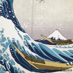 神奈川沖浪裏／葛飾北斎 風呂敷〔68×68cm〕浪裏に富士 ベージュ 綿100％（日本製）画像