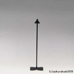 ワンタッチ掛軸台〔スタンド〕（黒色、小型）鉄製の画像