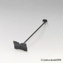 ワンタッチ掛軸台〔スタンド〕（黒色、小型）鉄製画像