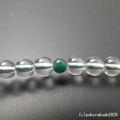 数珠 浄土真宗 8寸 主玉透明水晶、(親・四天・つゆ)翡翠（アベン）入り 正絹房画像