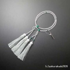 数珠 浄土真宗 8寸 主玉透明水晶、(親・四天・つゆ)翡翠（アベン）入り 正絹房画像