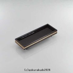 背低茶湯机　うるみ色　4.5寸（湯呑台）の画像