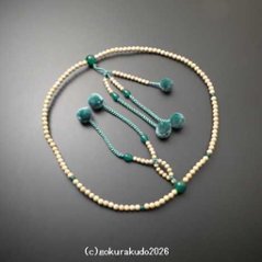 数珠 日蓮宗・法華宗 星月菩提樹 尺、 (親・四天・つゆ)翡翠(アベン)、とくさ色菊房の画像