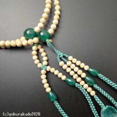 数珠 日蓮宗・法華宗 星月菩提樹 尺、 (親・四天・つゆ)翡翠(アベン)、とくさ色菊房画像