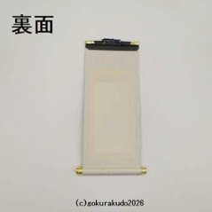 掛け軸 臨済宗用 30代 両脇（達磨大師・栄西禅師）のセット画像