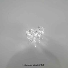 透明水晶の大型のボサ（親玉14mm～16mm用）のみ一個の画像