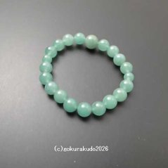 数珠ブレス 翡翠（アベンチュリン）主玉（おもだま）10mmの画像