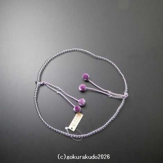 数珠 真言宗 総水晶 8寸 藤色菊房画像