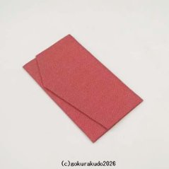 金封袱紗（ふくさ）[一越、鮫小紋] エンジ色の画像