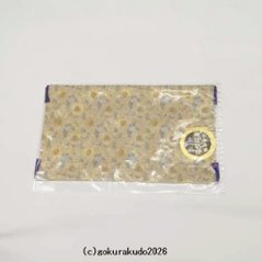 経机かけ（金襴の布）（幅48cm～49cm）白茶地に唐花（紫房）-Hの画像