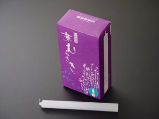 蝋燭『華むらさき』４号　ｓの画像