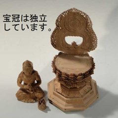 大日如来像 2寸 総白檀画像