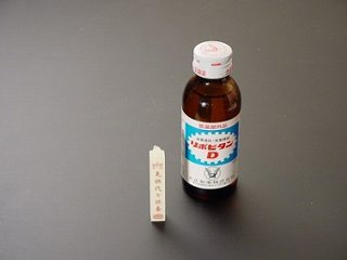 蜜蝋 夕映（小） 先祖代々供養 １４本入り画像