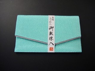 ちりめん数珠入れ 7．水色 sの画像