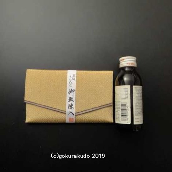 ちりめん数珠入れ 8．クリーム色画像