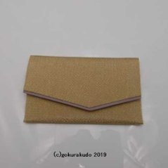ちりめん数珠入れ 8．クリーム色画像
