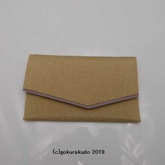 ちりめん数珠入れ 8．クリーム色画像