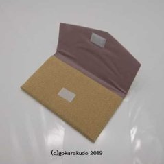 ちりめん数珠入れ 8．クリーム色画像