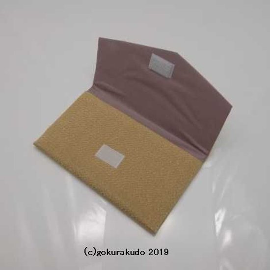 ちりめん数珠入れ 8．クリーム色画像