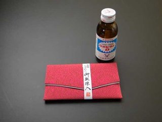 ちりめん数珠入れ 12．エンジ s画像