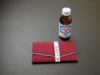ちりめん数珠入れ 13．こげ茶 s画像