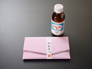 ちりめん数珠入れ １4．明るい藤 s画像