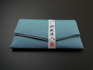 ちりめん数珠入れ １5．ひわ色 sの画像