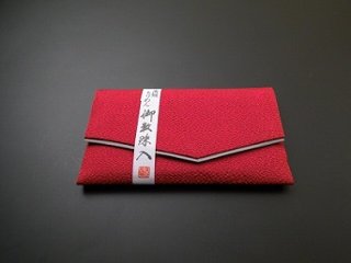 ちりめん数珠入れ 22．濃い赤 sの画像