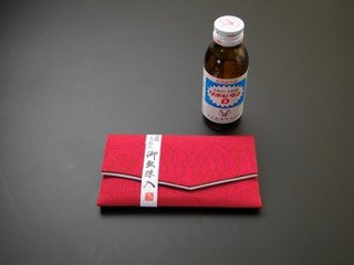 ちりめん数珠入れ 22．濃い赤 s画像