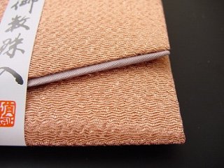 ちりめん数珠入れ 23．ベージュ s画像