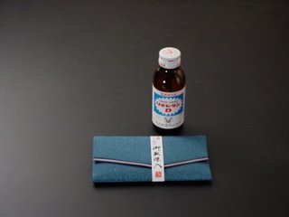ちりめん数珠入れ 26．青緑 s画像