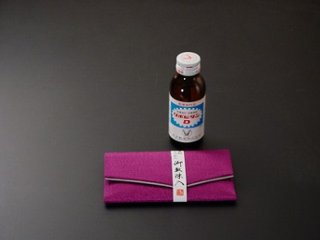 ちりめん数珠入れ 27．赤紫 s画像