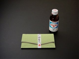 ちりめん数珠入れ 39．苔色 s画像