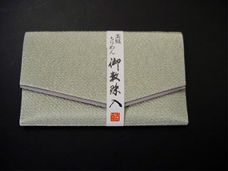 ちりめん数珠入れ 37．灰白色 sの画像