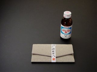ちりめん数珠入れ 36．砂色 s画像