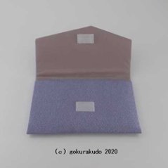ちりめん数珠入れ 32．ラベンダー色 画像