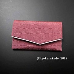 ちりめん数珠入れ 31．シックなエンジ sの画像