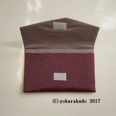 ちりめん数珠入れ 31．シックなエンジ s画像