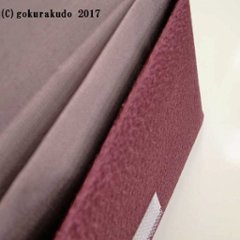 ちりめん数珠入れ 31．シックなエンジ s画像