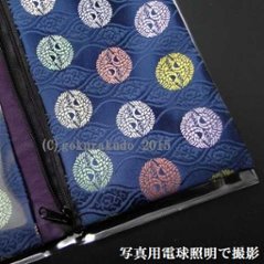 経本数珠入れ ハーフサイズ  (正絹) 紺地（G-3-H） 画像