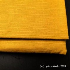 数珠入れ 紬（つむぎ）（小）（5.からし色）画像